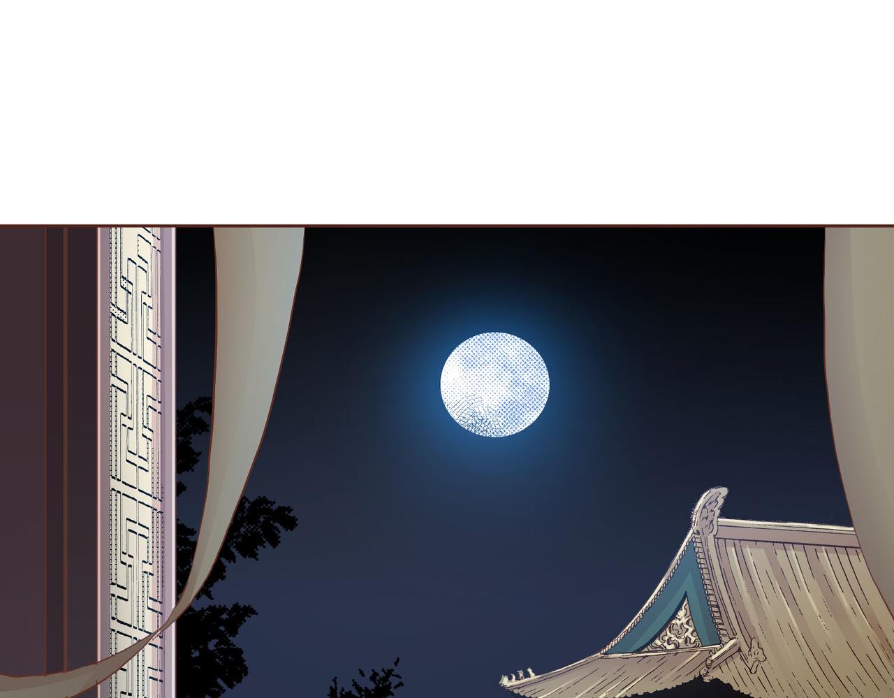 《雪中掉落的花》第113话 这就足够了 第5页