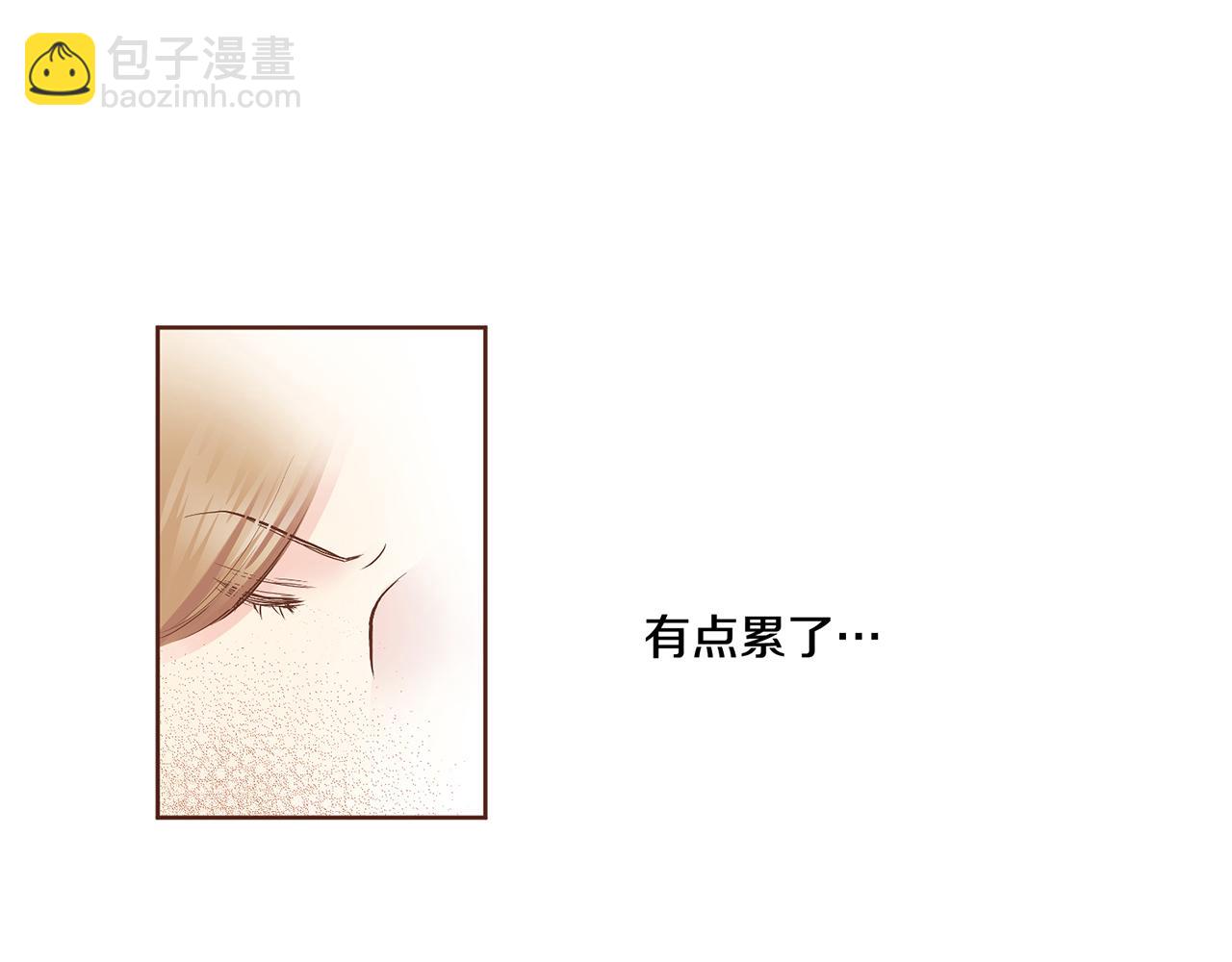 《雪中掉落的花》第113话 这就足够了 第7页
