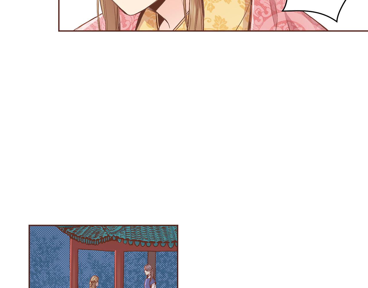 《雪中掉落的花》第112话 舞美人 第34页