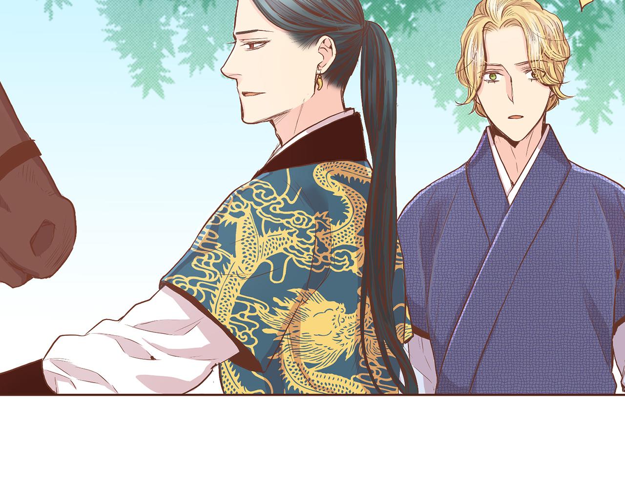 《雪中掉落的花》第115话 暗中商量 第18页