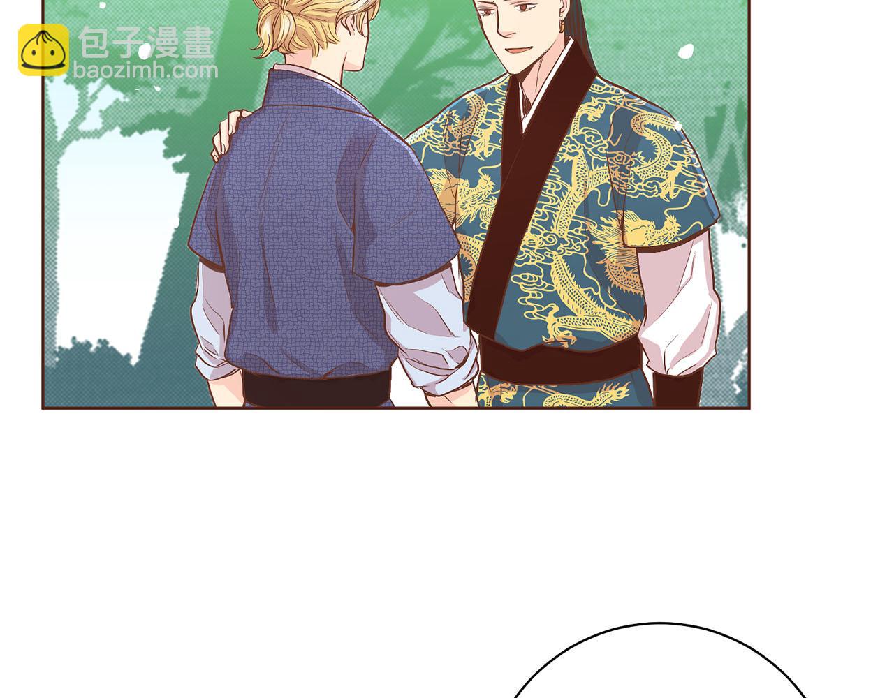 《雪中掉落的花》第115话 暗中商量 第28页
