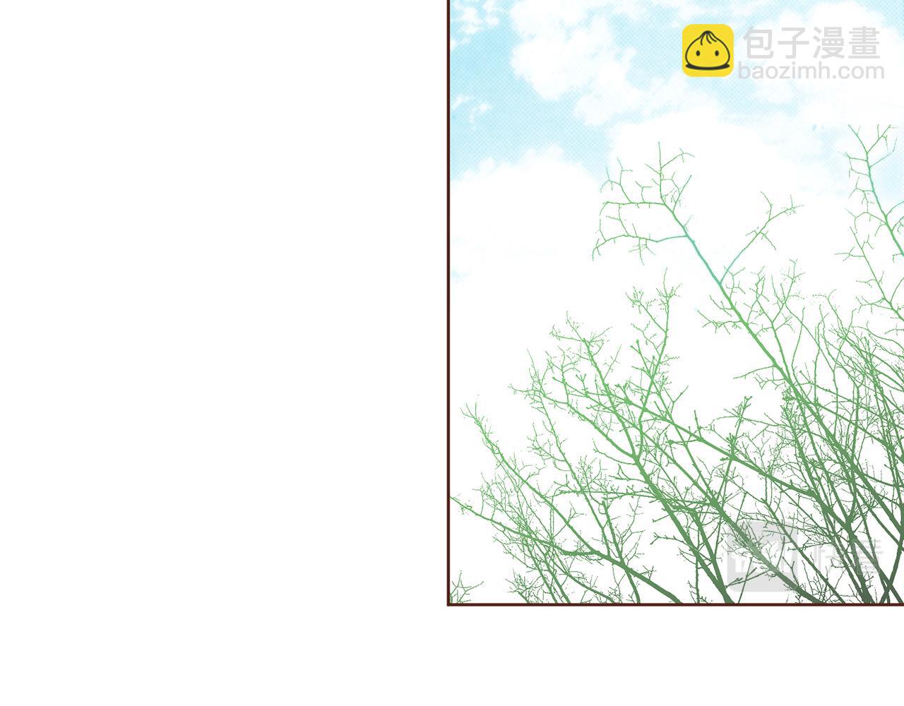 《雪中掉落的花》第115话 暗中商量 第39页