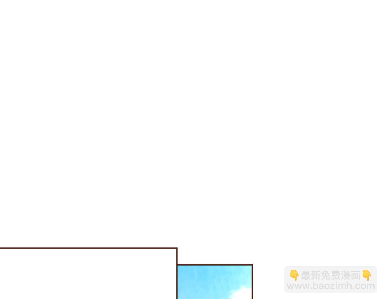 《雪中掉落的花》第115话 暗中商量 第41页