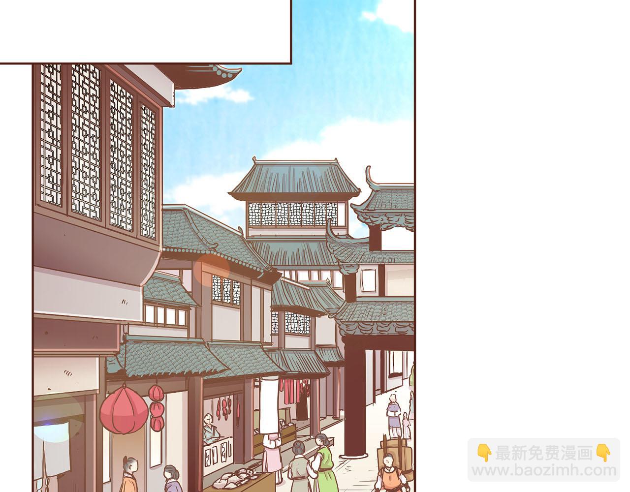 《雪中掉落的花》第115话 暗中商量 第42页
