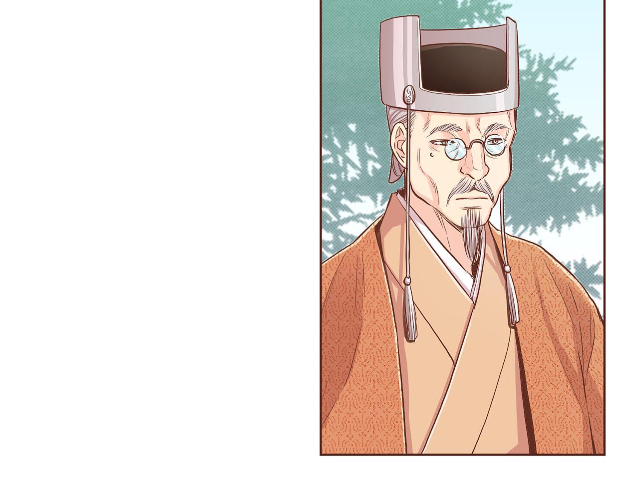 《雪中掉落的花》第115话 暗中商量 第49页