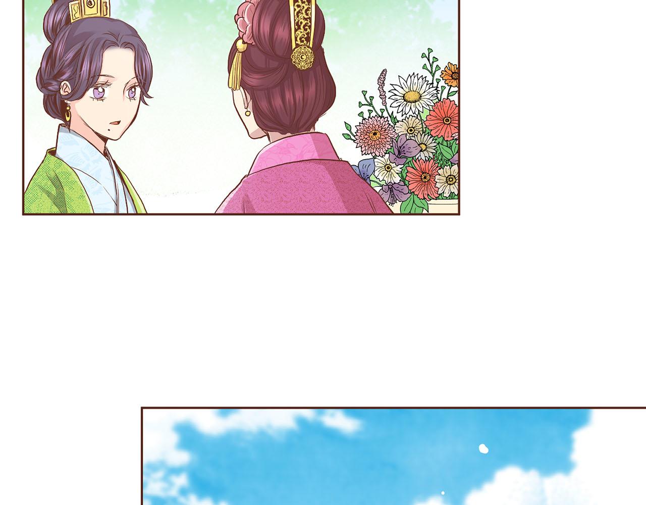 《雪中掉落的花》第114话 册封为妃后的初见面 第26页