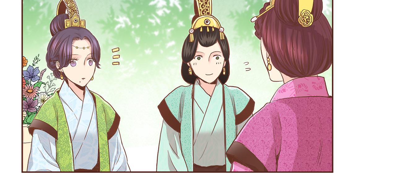 《雪中掉落的花》第114话 册封为妃后的初见面 第32页