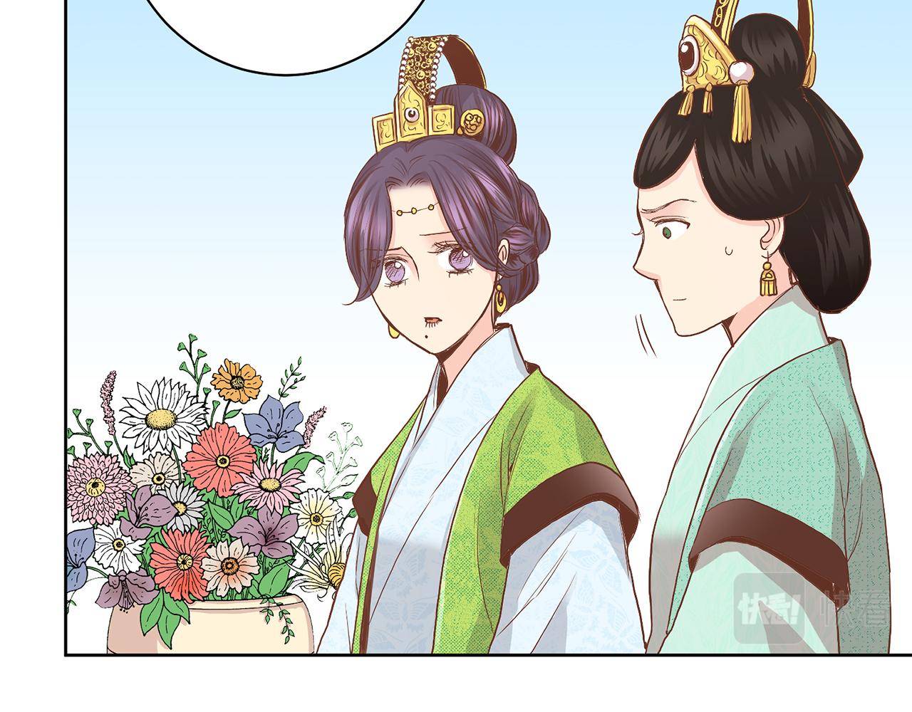 《雪中掉落的花》第114话 册封为妃后的初见面 第36页
