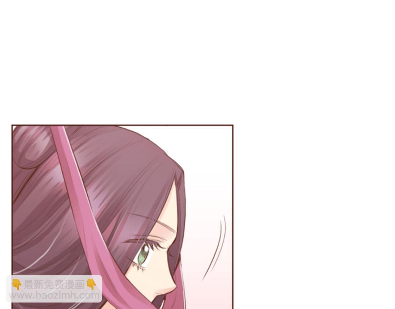 《雪中掉落的花》第119话 鸿妃的过去 第15页