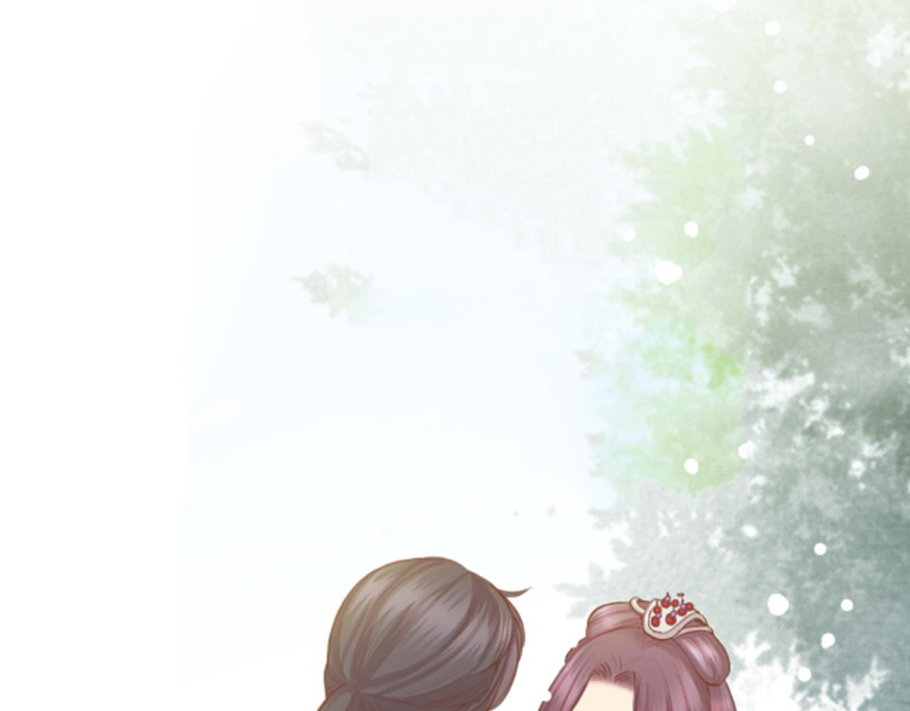 《雪中掉落的花》第119话 鸿妃的过去 第31页