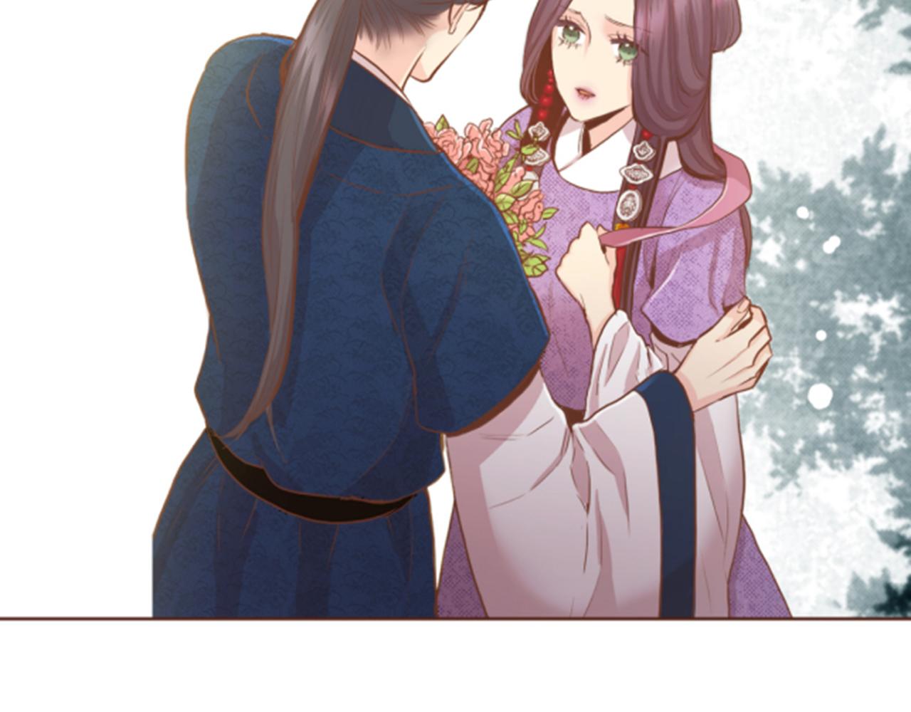 《雪中掉落的花》第119话 鸿妃的过去 第32页