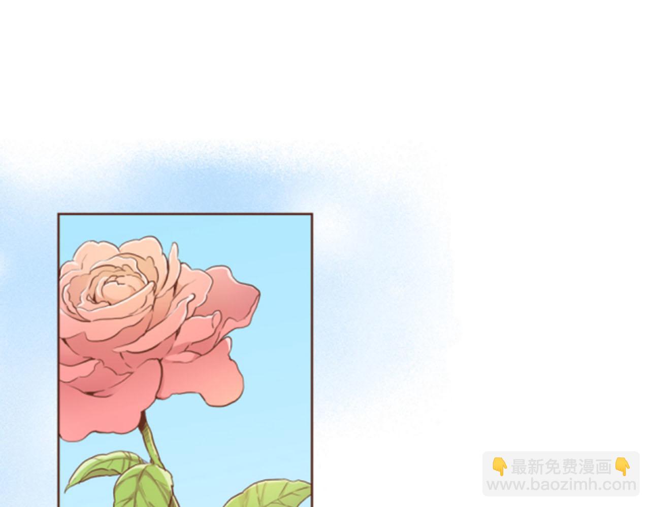 《雪中掉落的花》第119话 鸿妃的过去 第5页