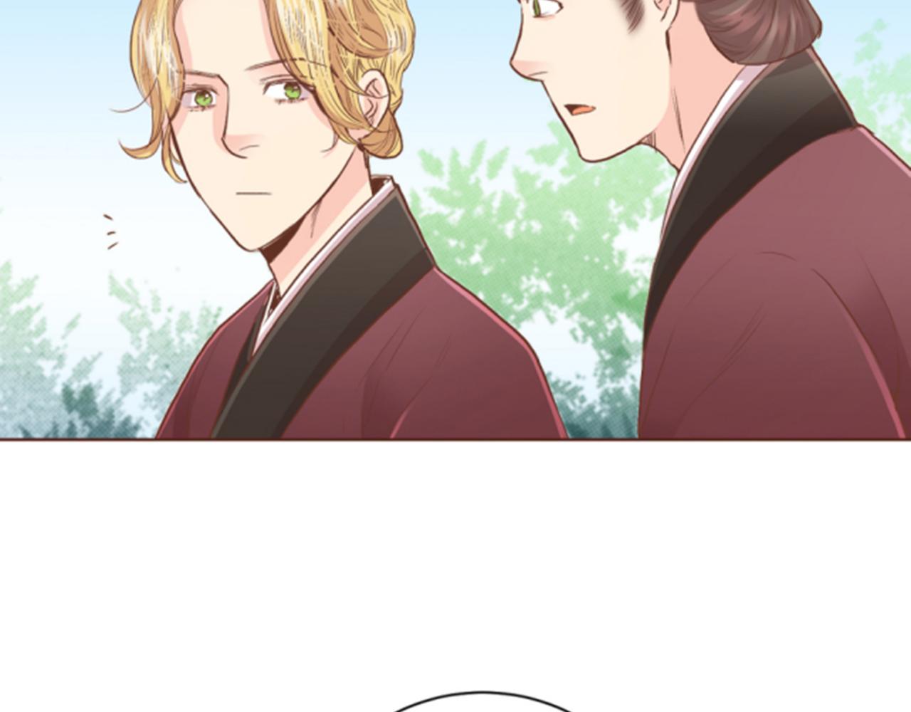 《雪中掉落的花》第117话 忘不掉的过去 第33页