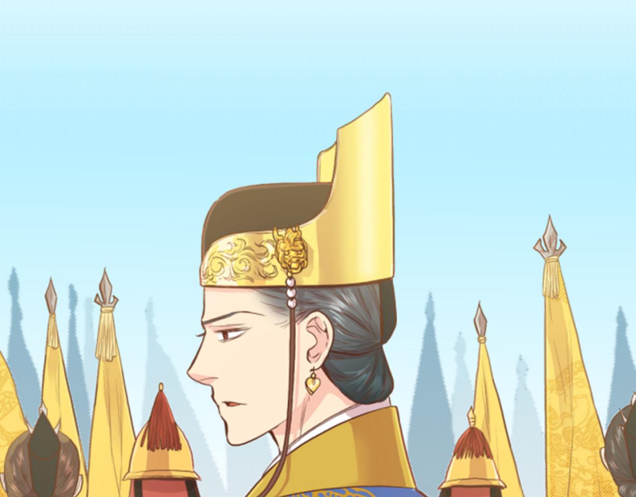 《雪中掉落的花》第116话 出宫游玩 第36页