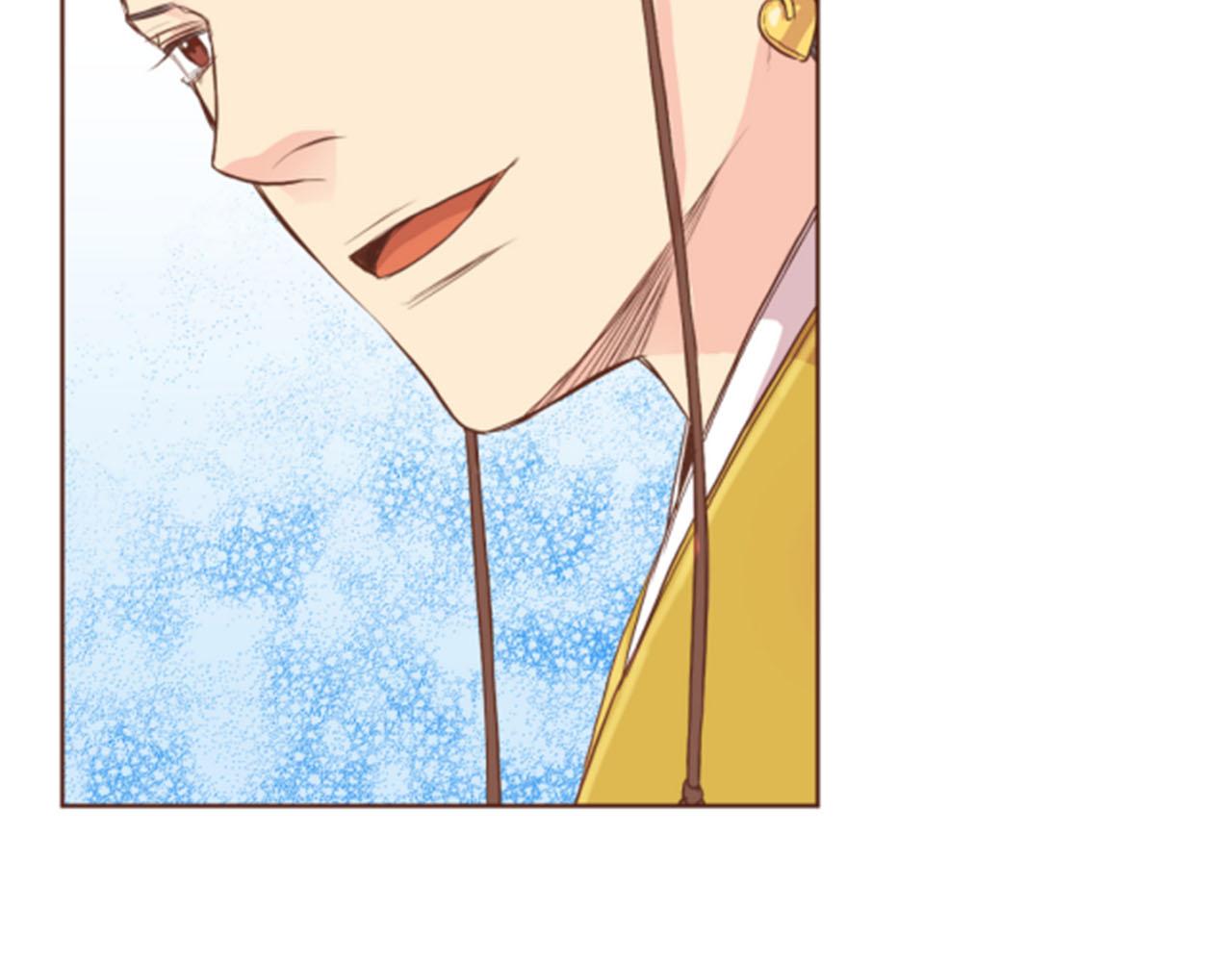《雪中掉落的花》第116话 出宫游玩 第39页
