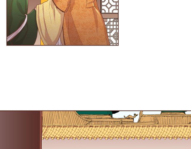 《雪中掉落的花》第116话 出宫游玩 第6页