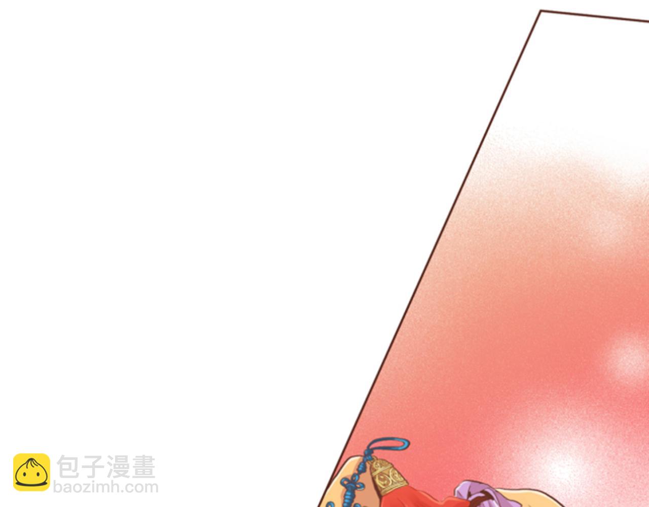 《雪中掉落的花》第120话 还能再见面吗？ 第28页
