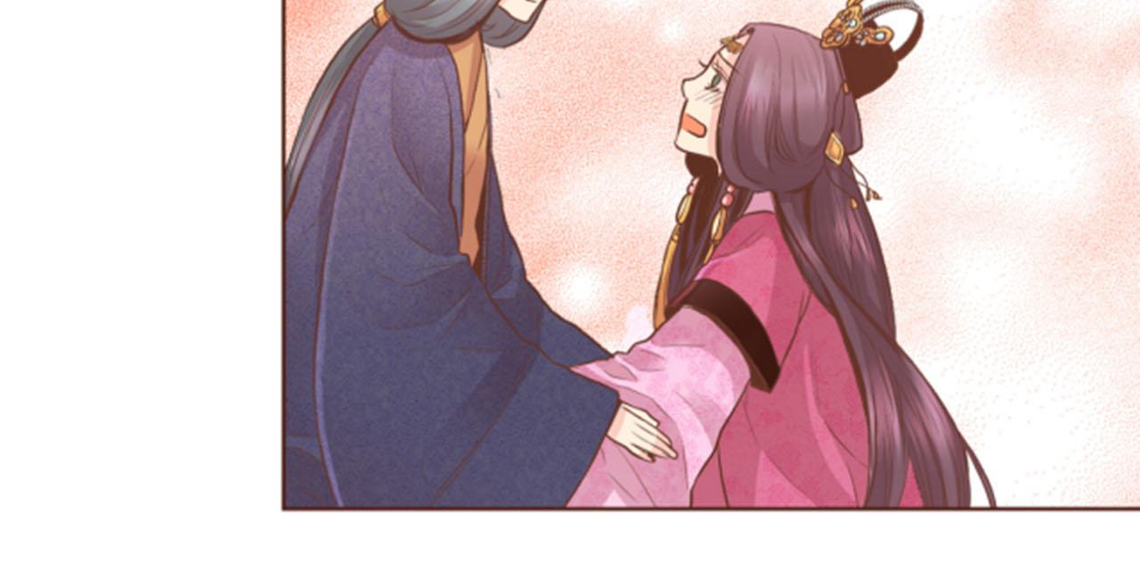 《雪中掉落的花》第120话 还能再见面吗？ 第43页
