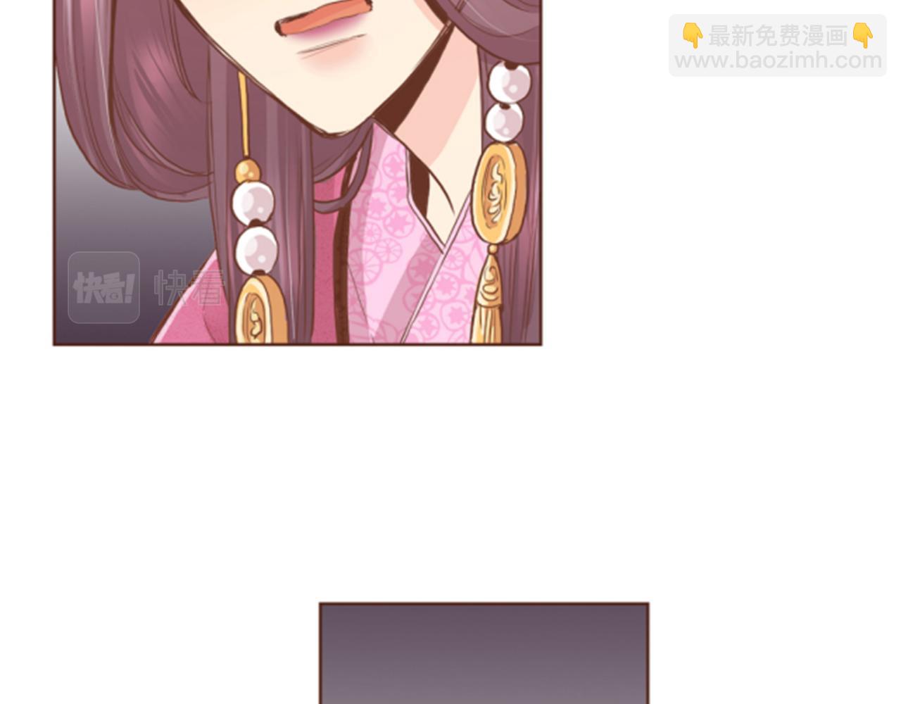 《雪中掉落的花》第120话 还能再见面吗？ 第45页