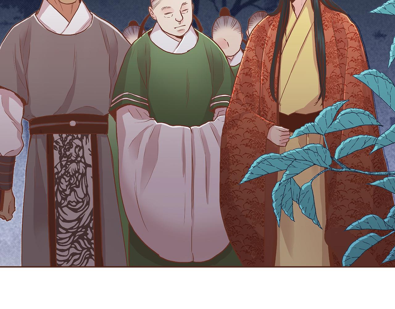 《雪中掉落的花》第121话 过去和现在 第32页