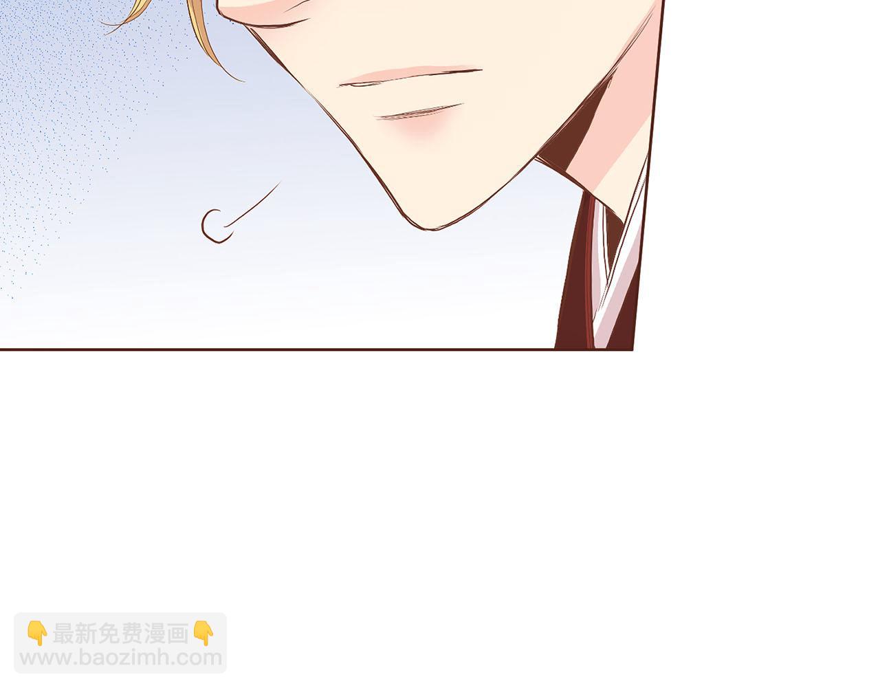 《雪中掉落的花》第123话 一开始就不应该期待 第12页