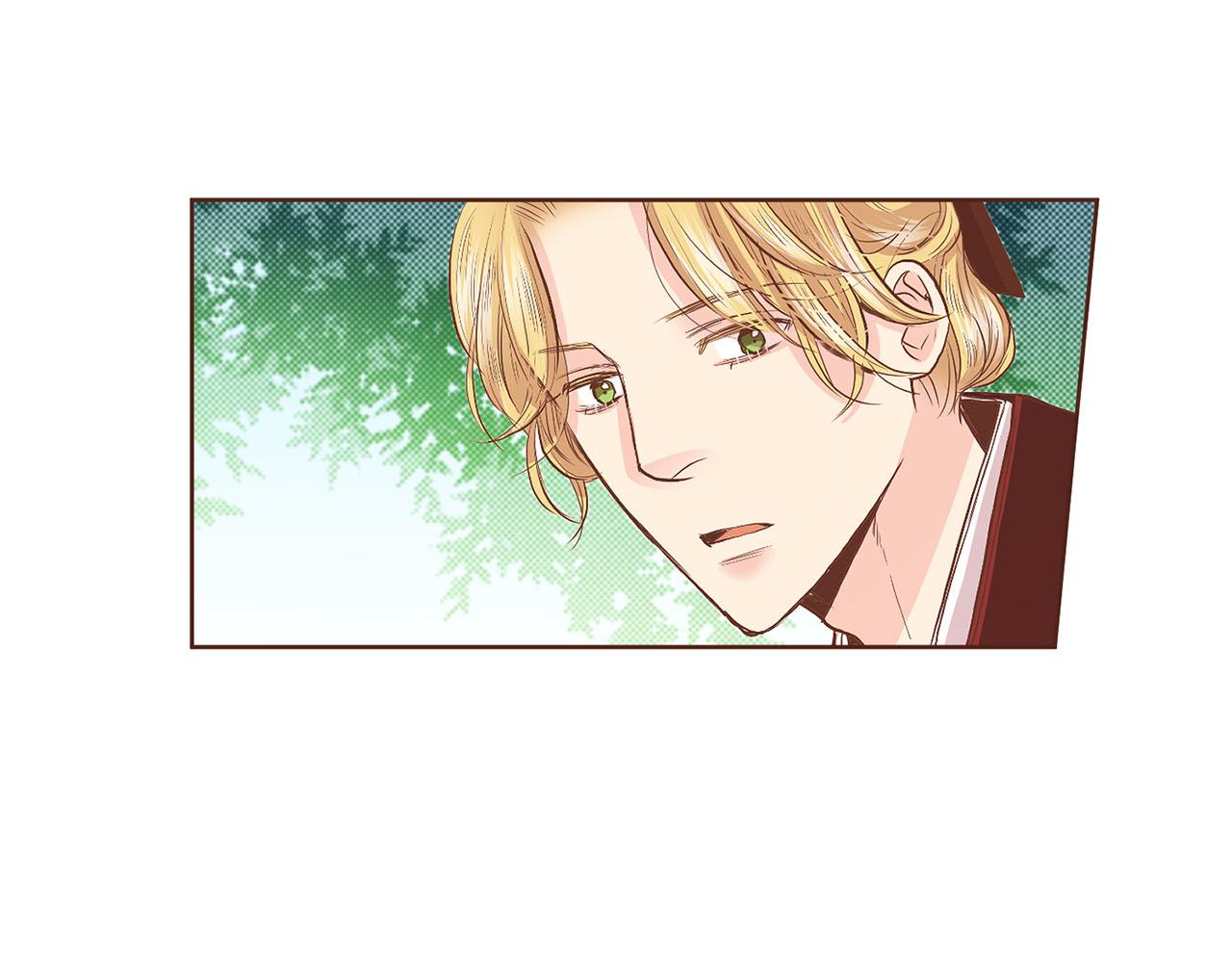 《雪中掉落的花》第123话 一开始就不应该期待 第13页