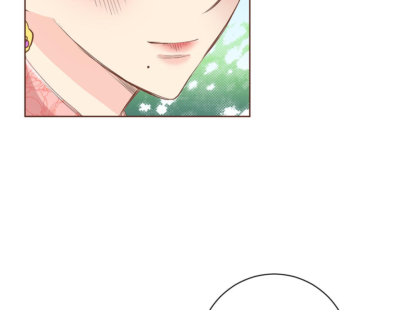 《雪中掉落的花》第123话 一开始就不应该期待 第23页