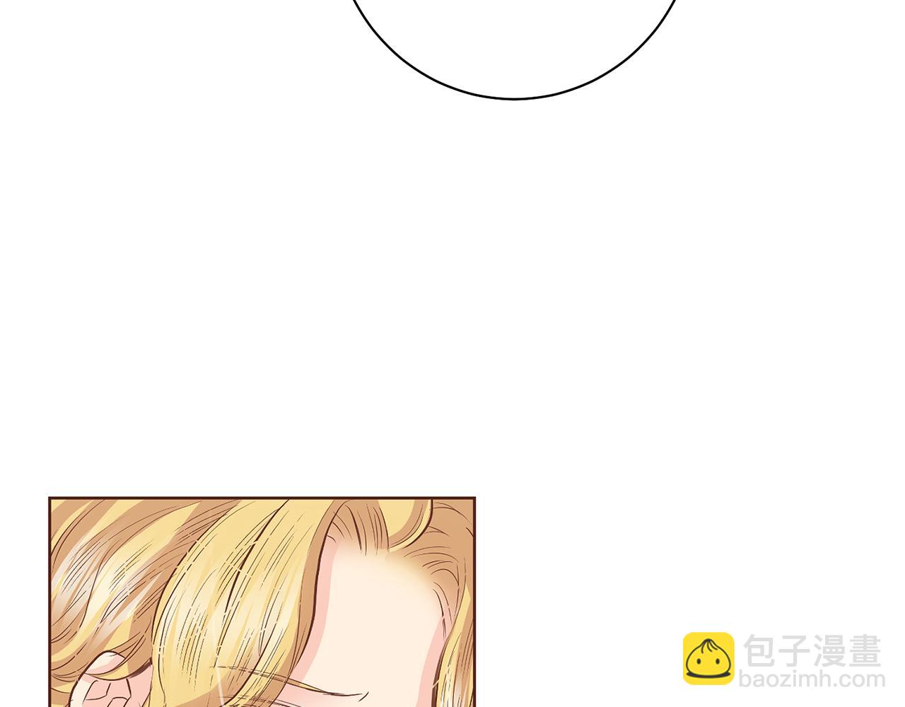 《雪中掉落的花》第123话 一开始就不应该期待 第35页