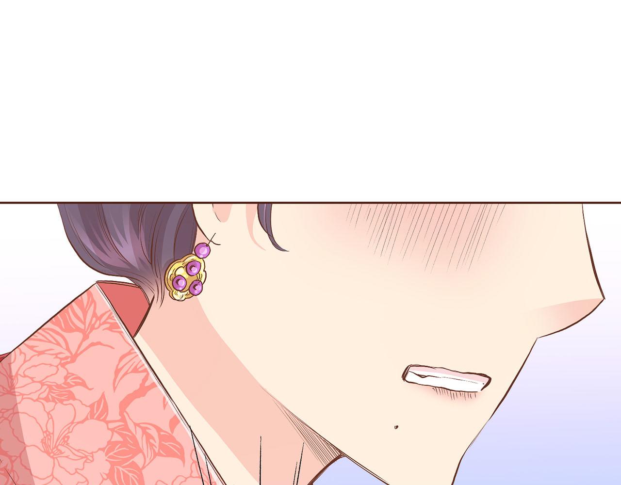 《雪中掉落的花》第123话 一开始就不应该期待 第45页