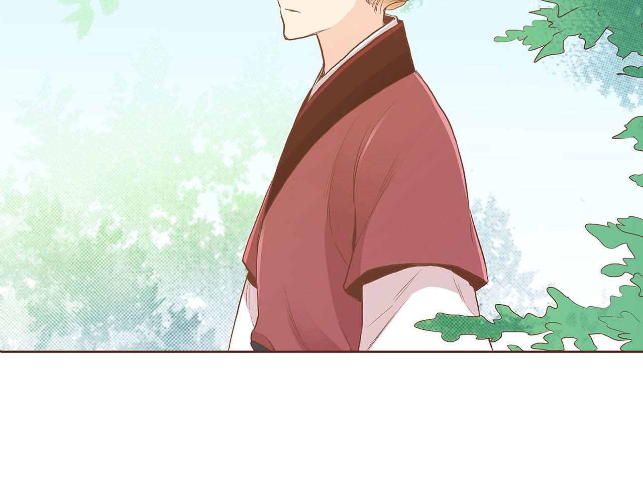 《雪中掉落的花》第123话 一开始就不应该期待 第5页