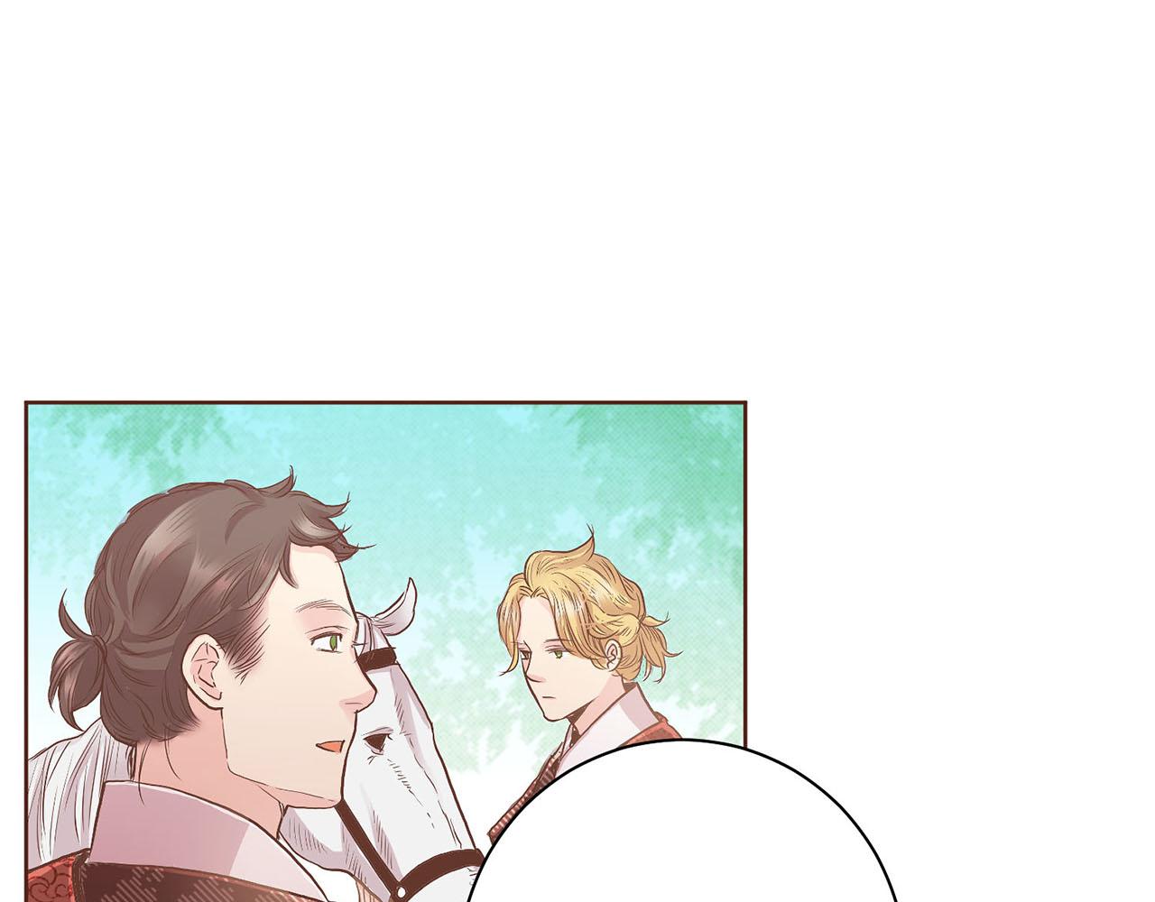 《雪中掉落的花》第126话 心不在焉 第19页