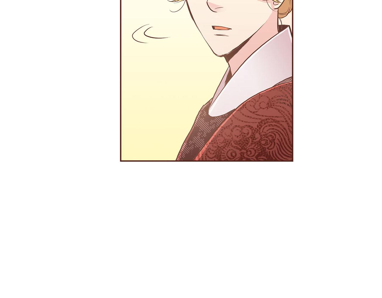 《雪中掉落的花》第126话 心不在焉 第21页