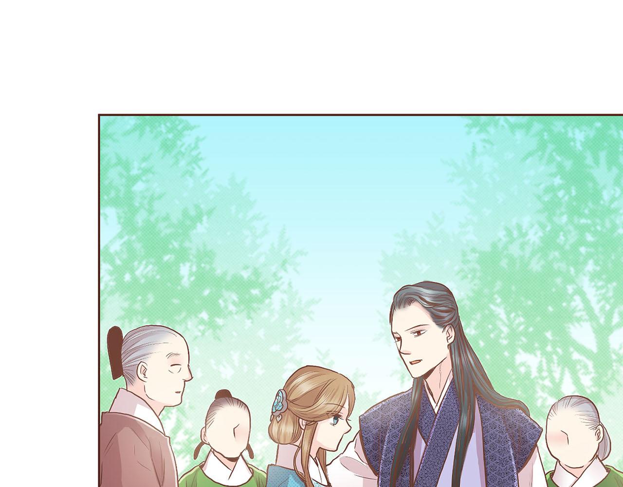 《雪中掉落的花》第126话 心不在焉 第22页