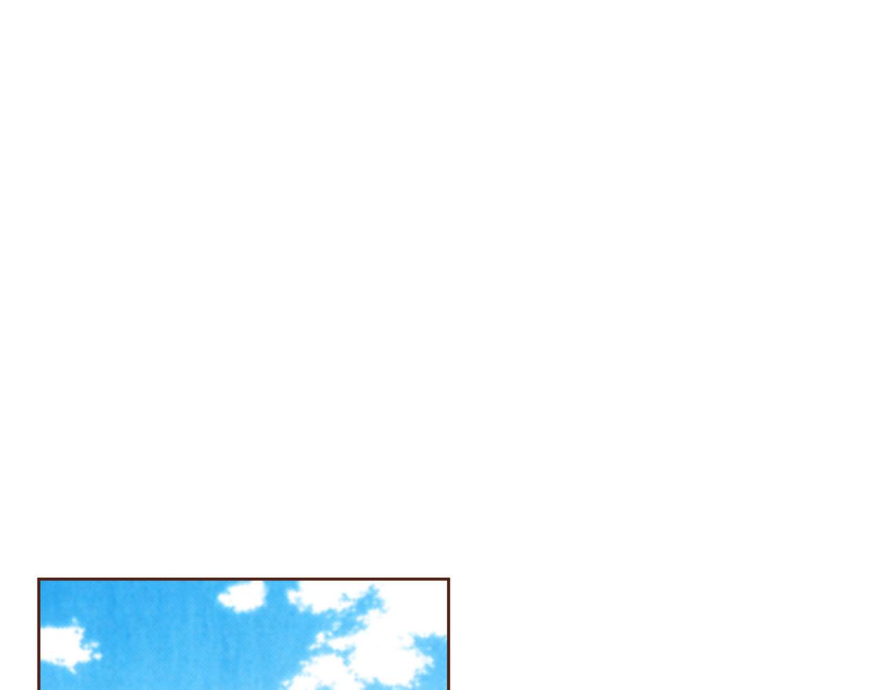 《雪中掉落的花》第126话 心不在焉 第32页
