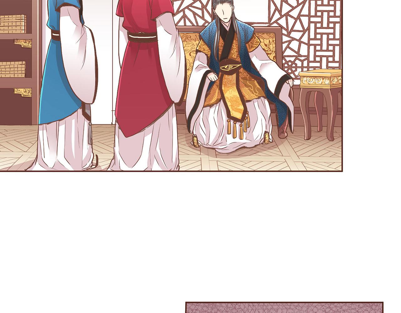 《雪中掉落的花》第126话 心不在焉 第37页