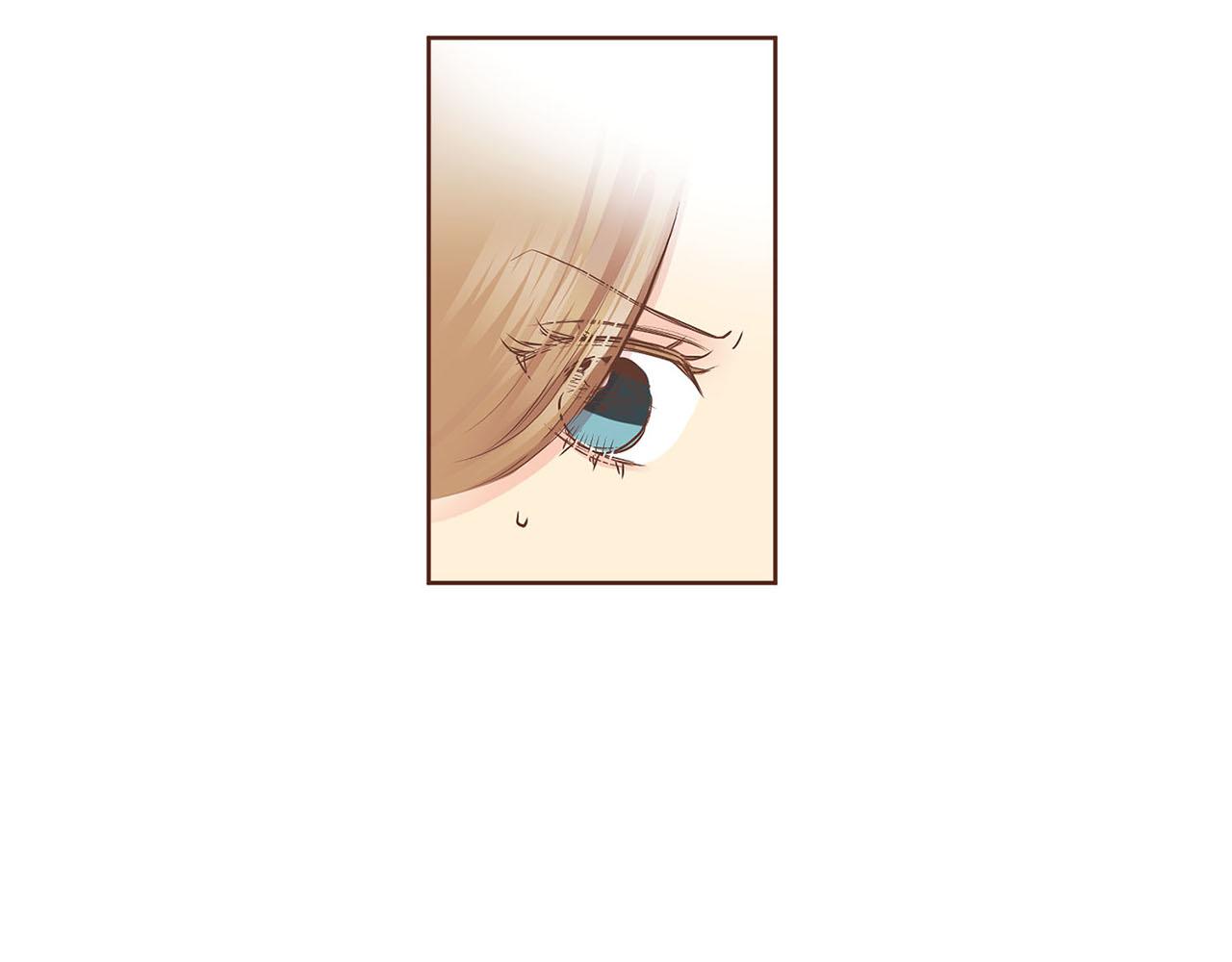 《雪中掉落的花》第127话 陪同计划 第13页