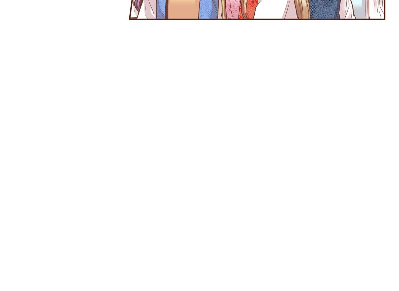 《雪中掉落的花》第127话 陪同计划 第43页