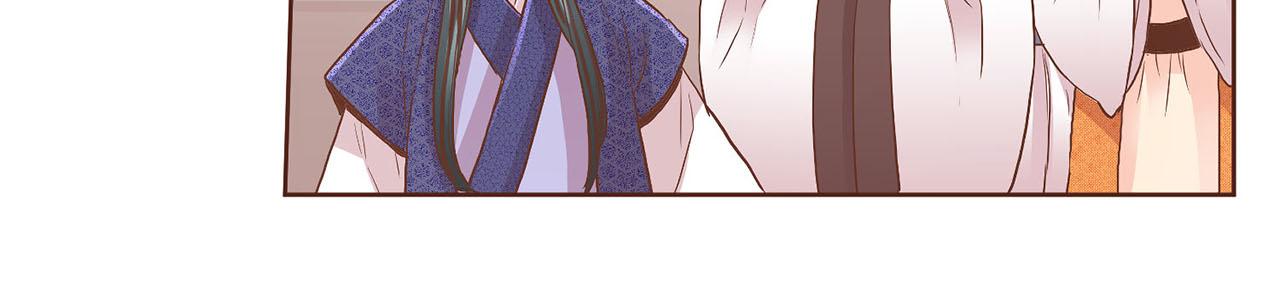 《雪中掉落的花》第124话 讨价高手 第25页