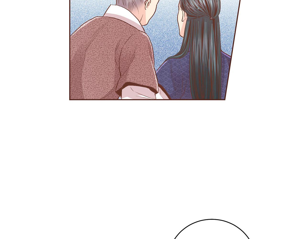 《雪中掉落的花》第124话 讨价高手 第33页
