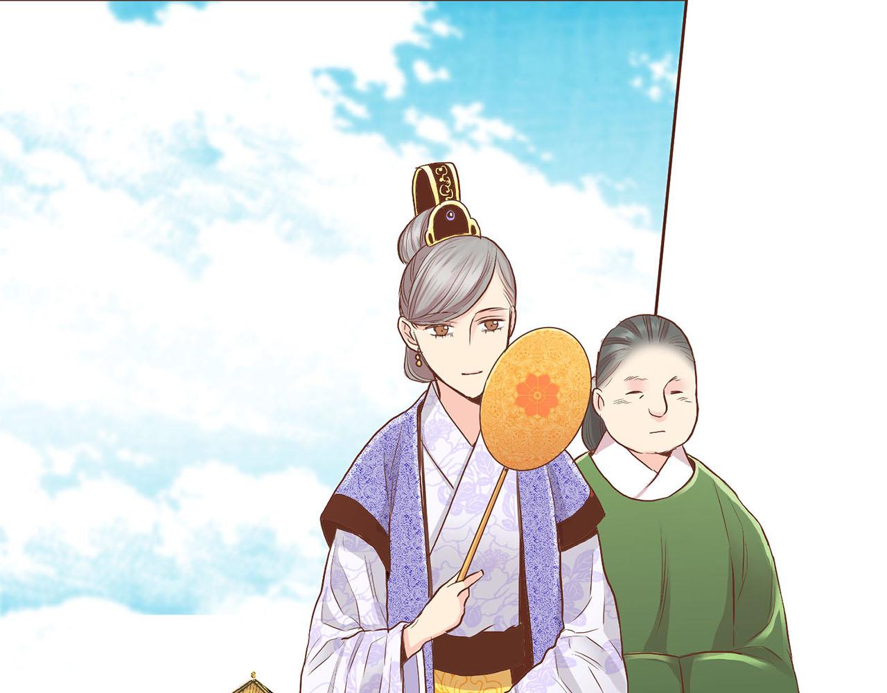 《雪中掉落的花》第124话 讨价高手 第38页