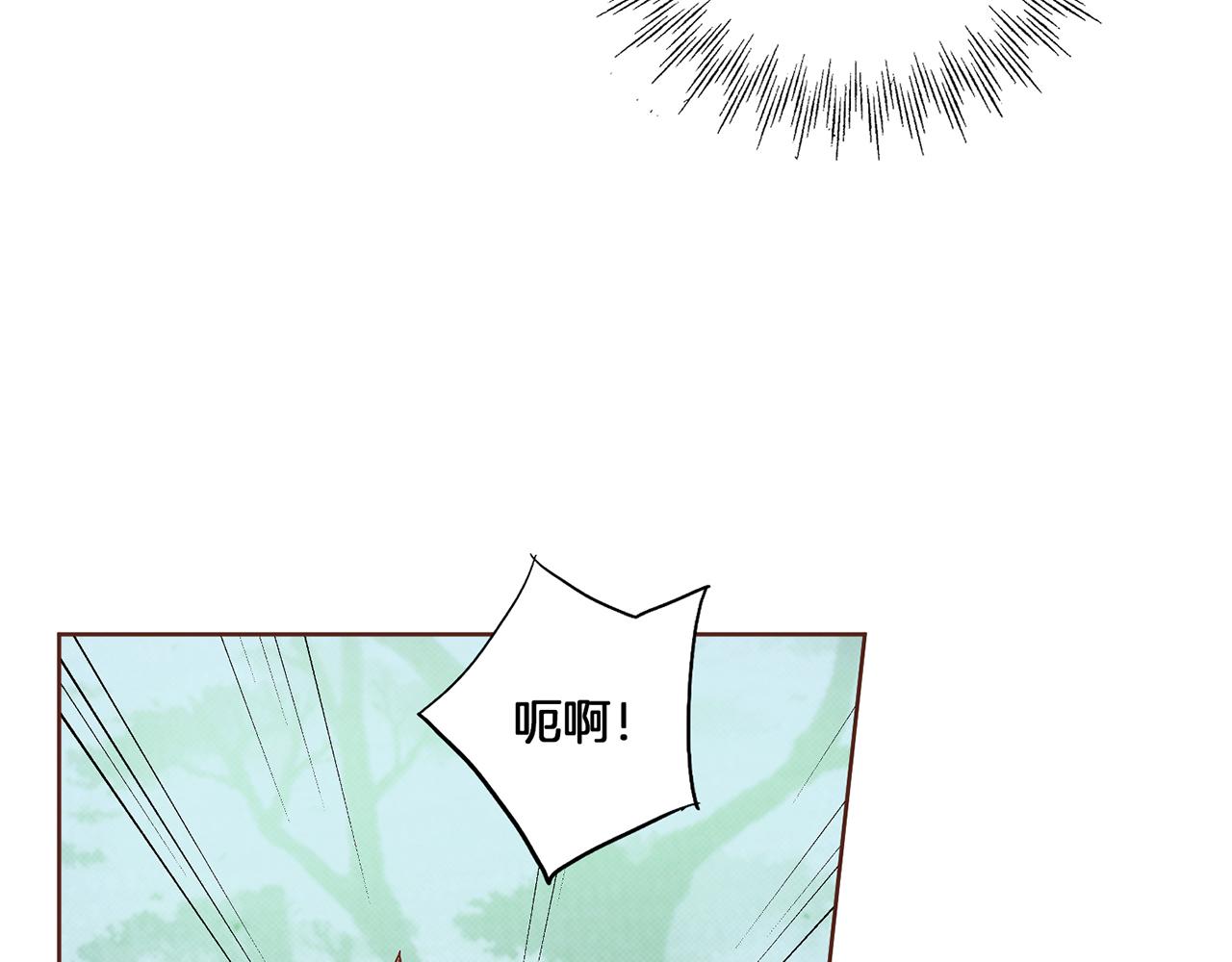 《雪中掉落的花》第130话 不想看到她再痛苦 第7页