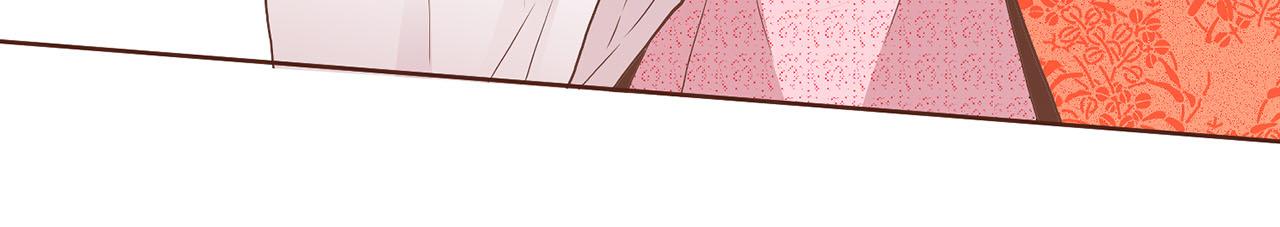 《雪中掉落的花》第128话 赴约会面 第44页