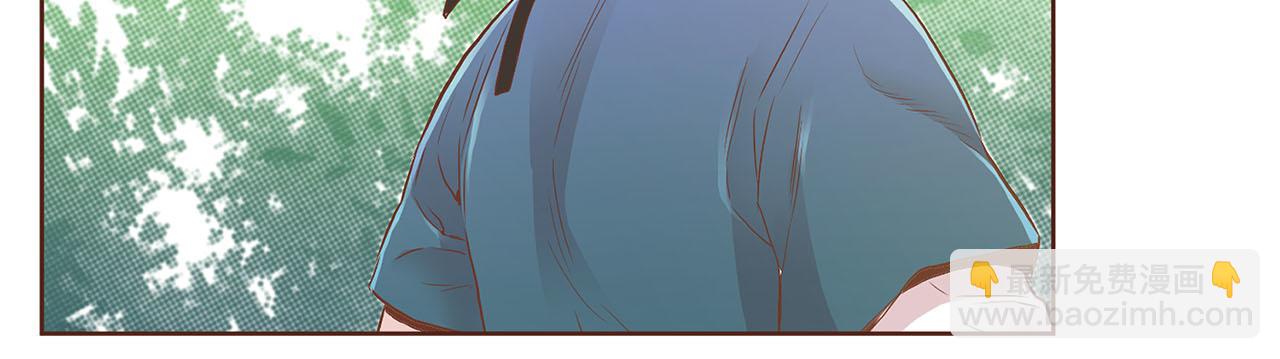 《雪中掉落的花》第133话 游玩结束 第25页