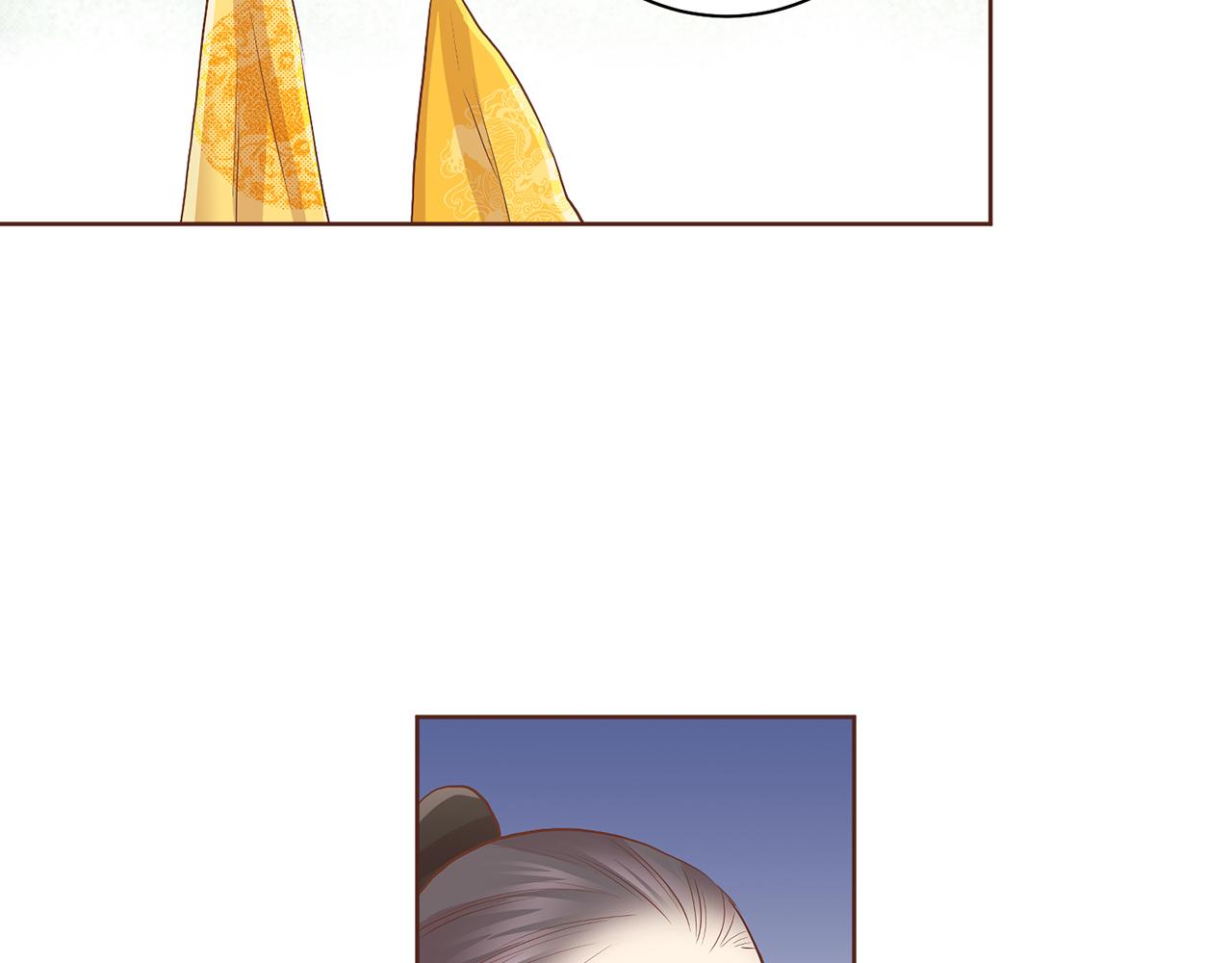 《雪中掉落的花》第133话 游玩结束 第32页