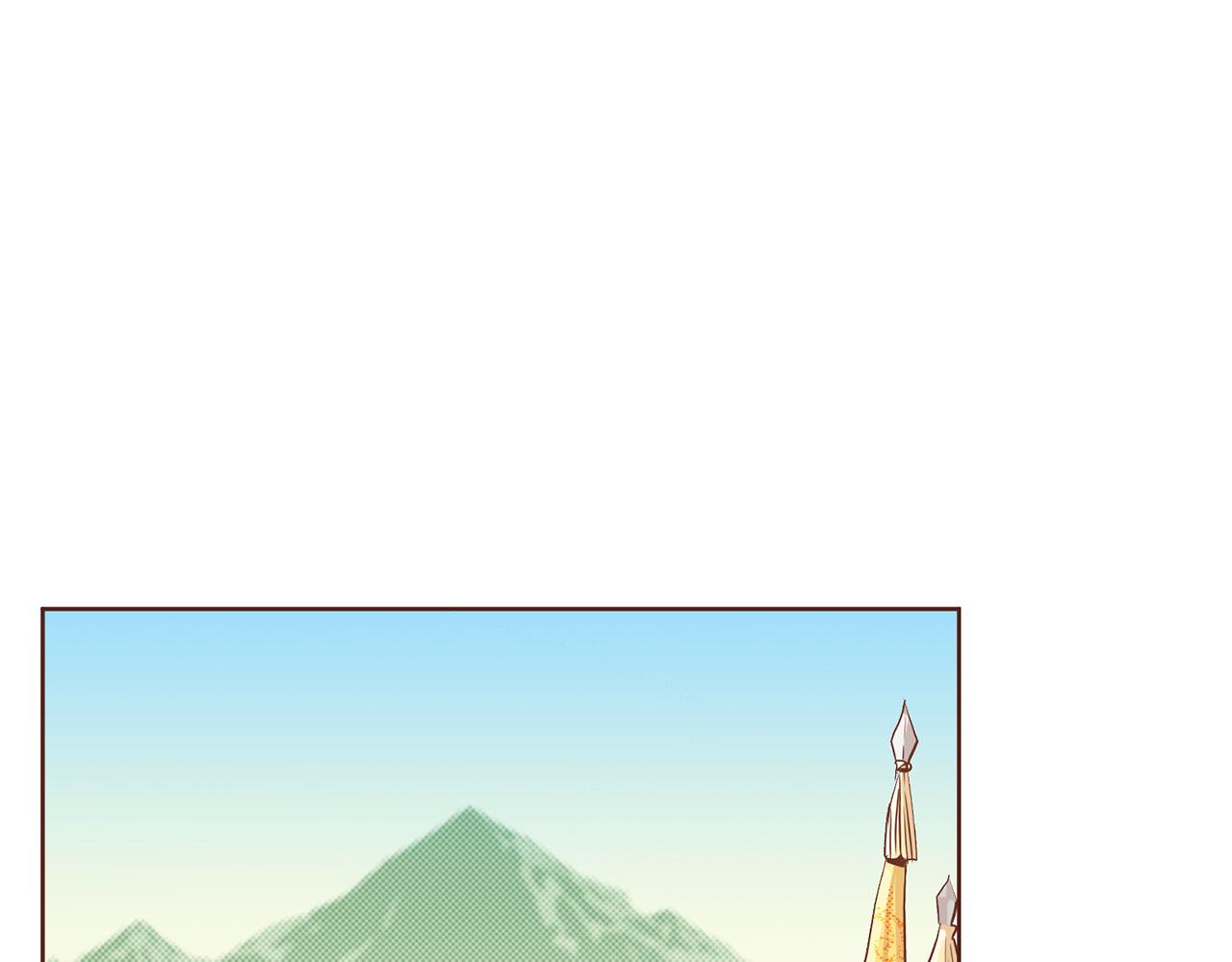 《雪中掉落的花》第133话 游玩结束 第35页