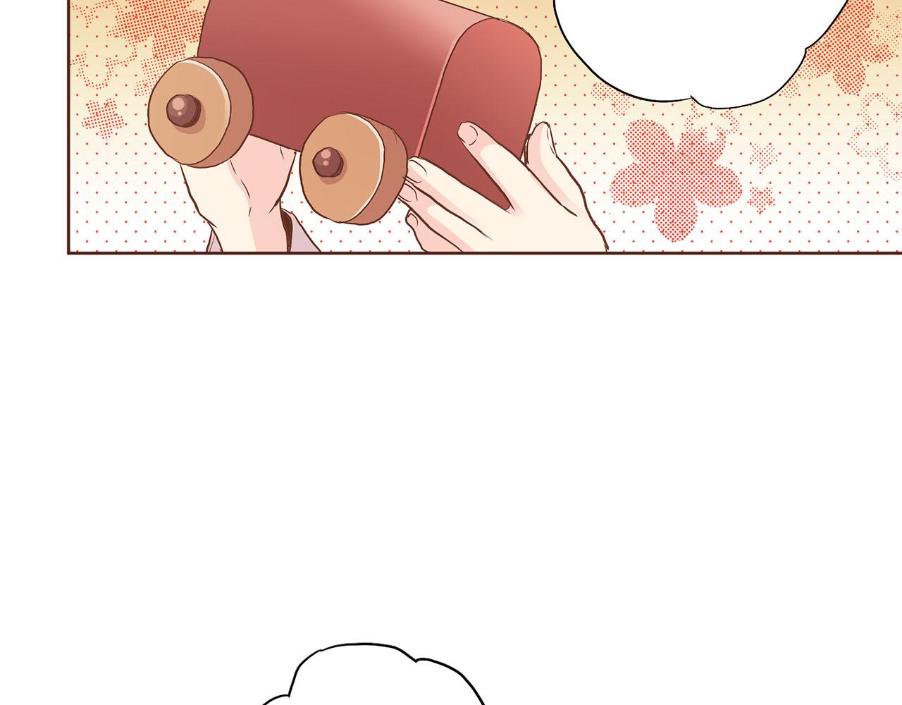《雪中掉落的花》第133话 游玩结束 第39页