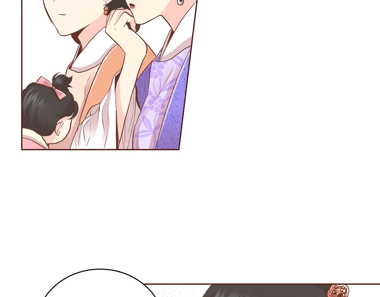 《雪中掉落的花》第133话 游玩结束 第49页