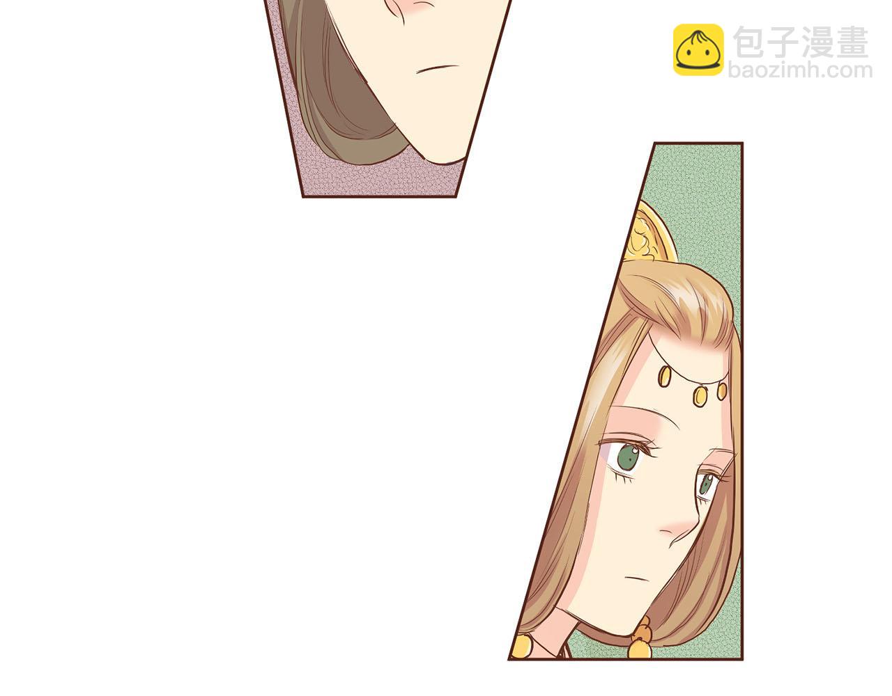 《雪中掉落的花》第135话 嫔妃之间的关系 第19页
