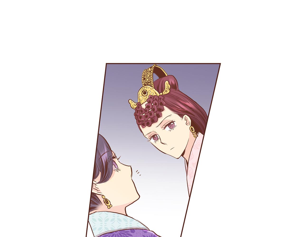 《雪中掉落的花》第135话 嫔妃之间的关系 第24页
