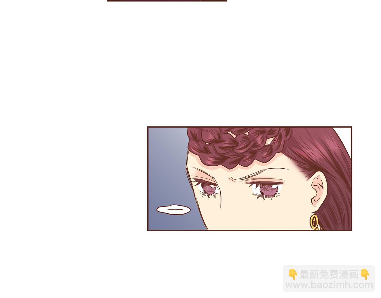 《雪中掉落的花》第135话 嫔妃之间的关系 第25页